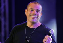 شاهد سبب حذف أغاني عمرو دياب "المفاجئ"