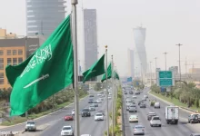 اخر يوم دوام للدوائر الحكوميه عيد الاضحى في السعودية 2022