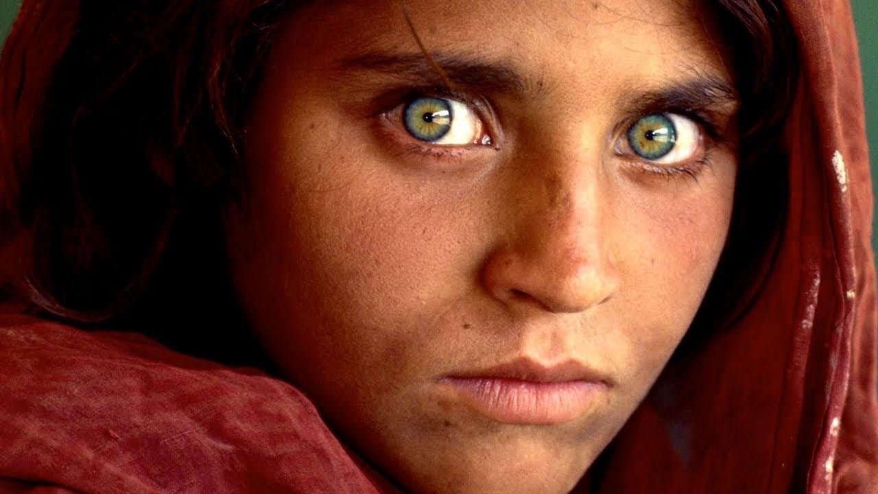 البنت الافغانية صاحبة اجمل عيون كامل