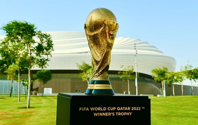 كم ستربح المنتخبات في كأس العالم قطر 2022