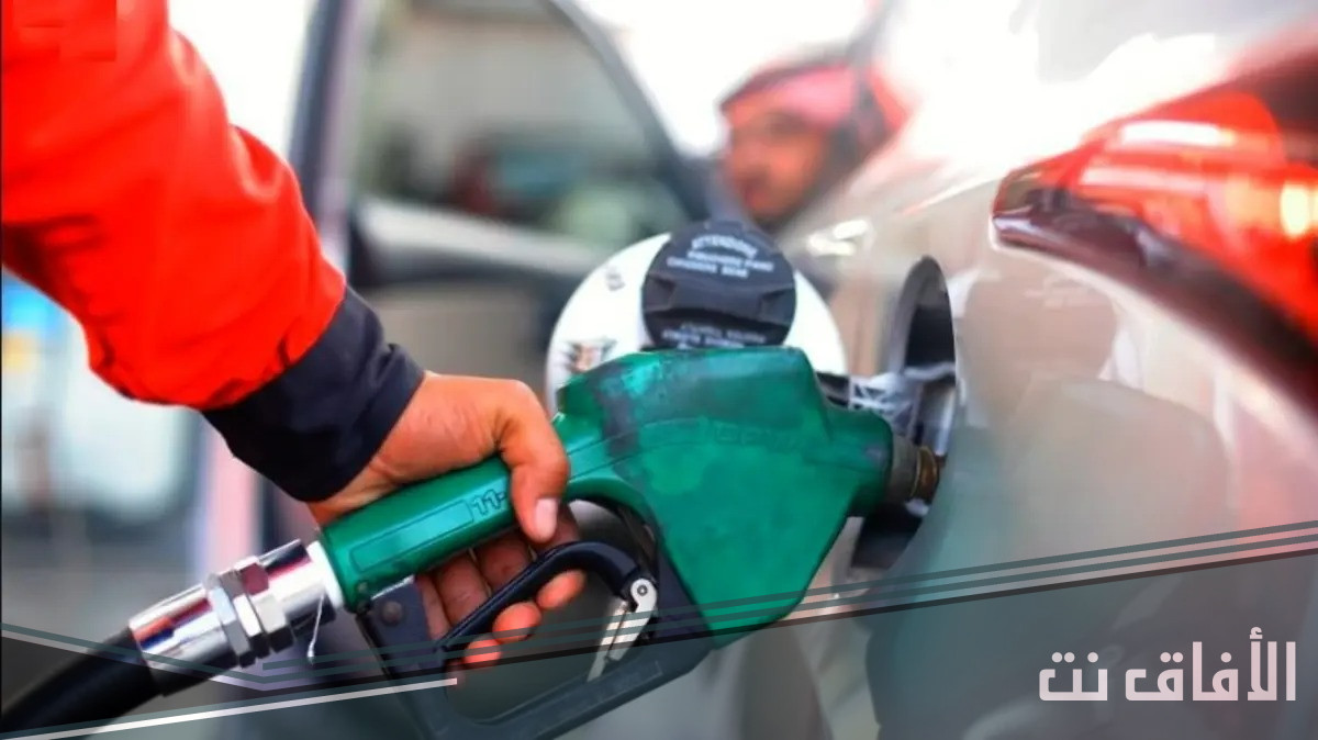 أسعار الوقود في الامارات لشهر يونيو 2022 1