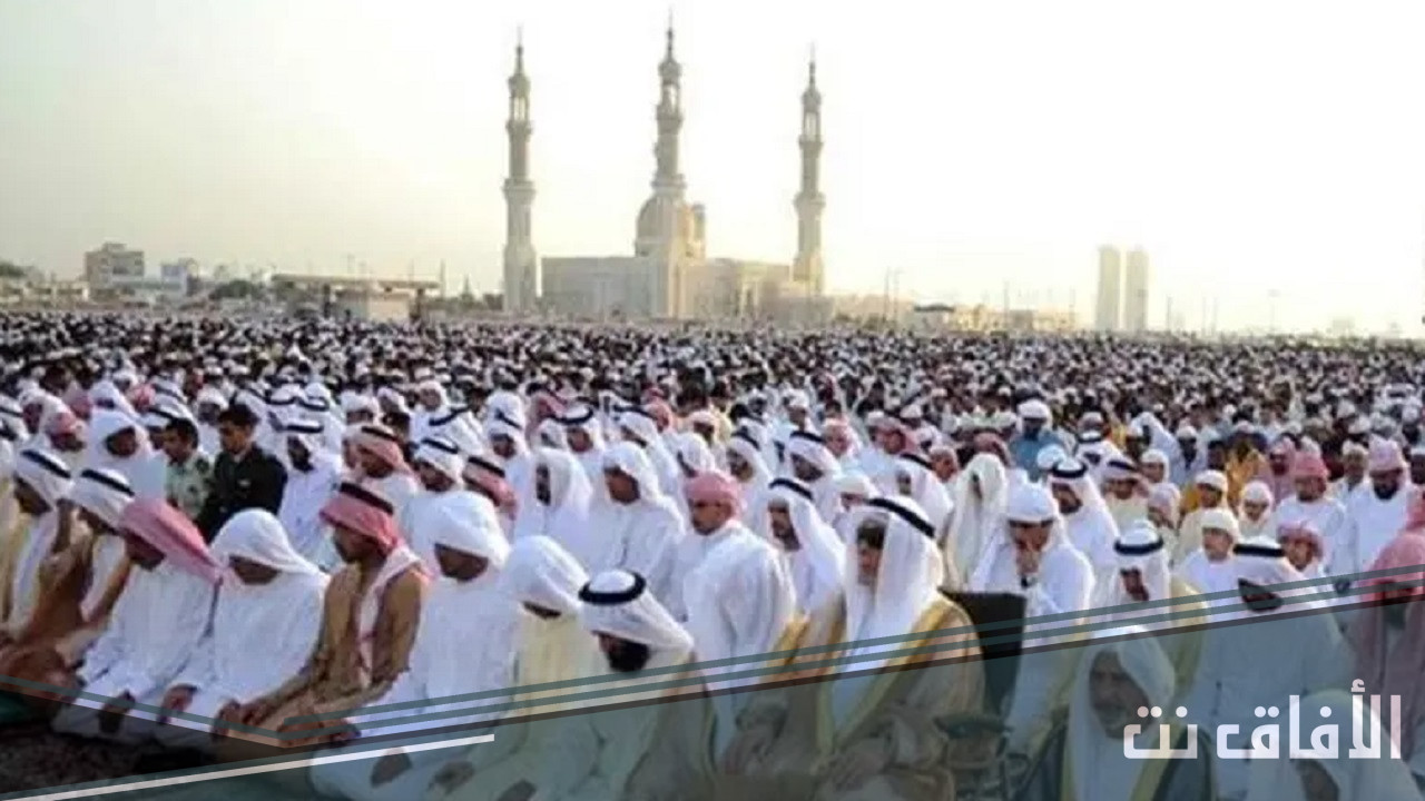 المساجد التي ستقام فيها صلاة العيد في السعودية 2022 ، 1443