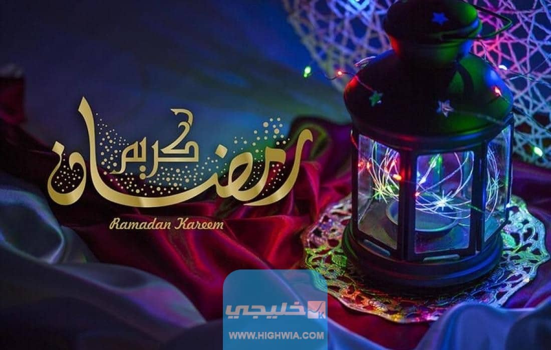 امساكية الإمارات شهر رمضان 2023 1444 جميع المدن