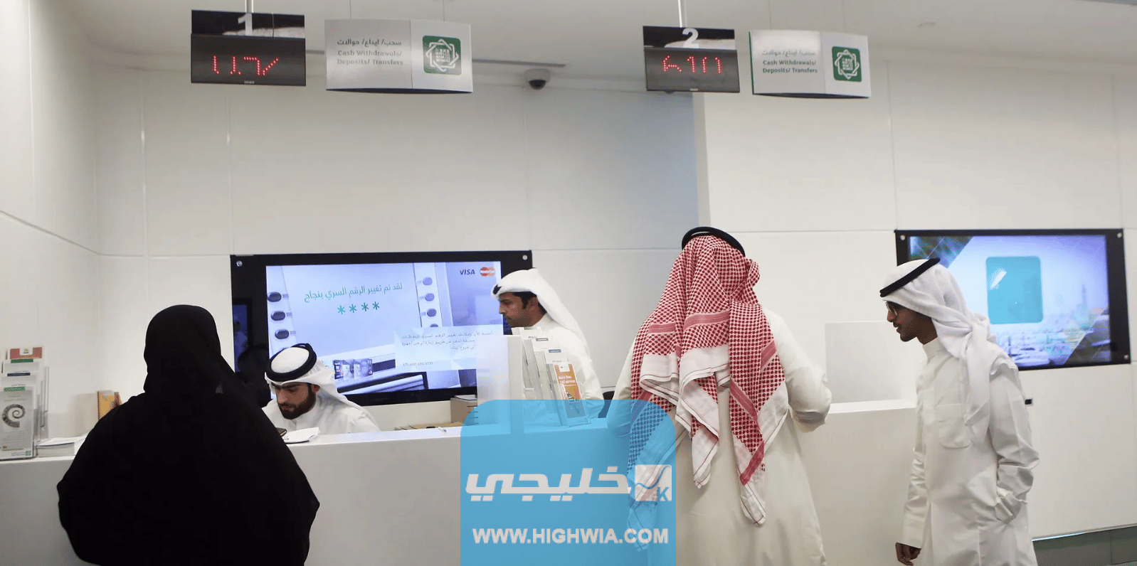 بنوك تعطي قروض للوافدين في الكويت 2023 1