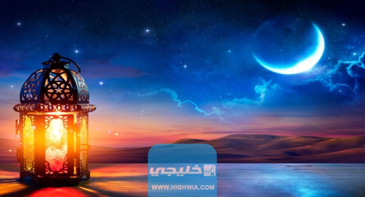 مواعيد دوام ديوان الخدمة المدنية الكويتي في رمضان 2023
