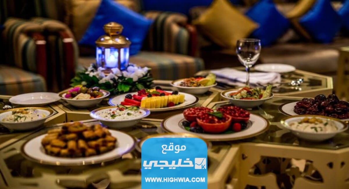 أفضل عروض إفطار رمضان 2023 في مطاعم جدة
