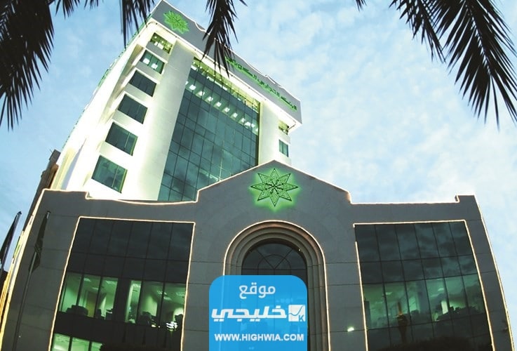 مواعيد عمل البنك التجاري في رمضان الكويت