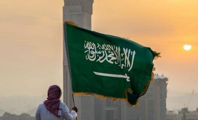 هل يوم العلم اجازة رسمية في السعودية 2023 – 1444