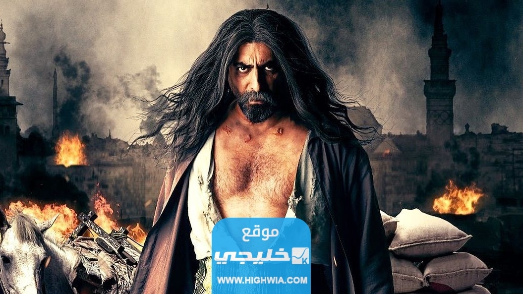 رابط مشاهدة مسلسل العربجي الحلقة 24 كامل