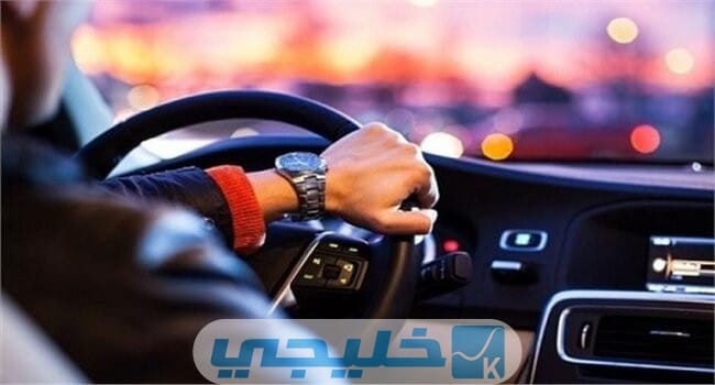 غرامة التأخير في تجديد دفتر السيارة الكويت