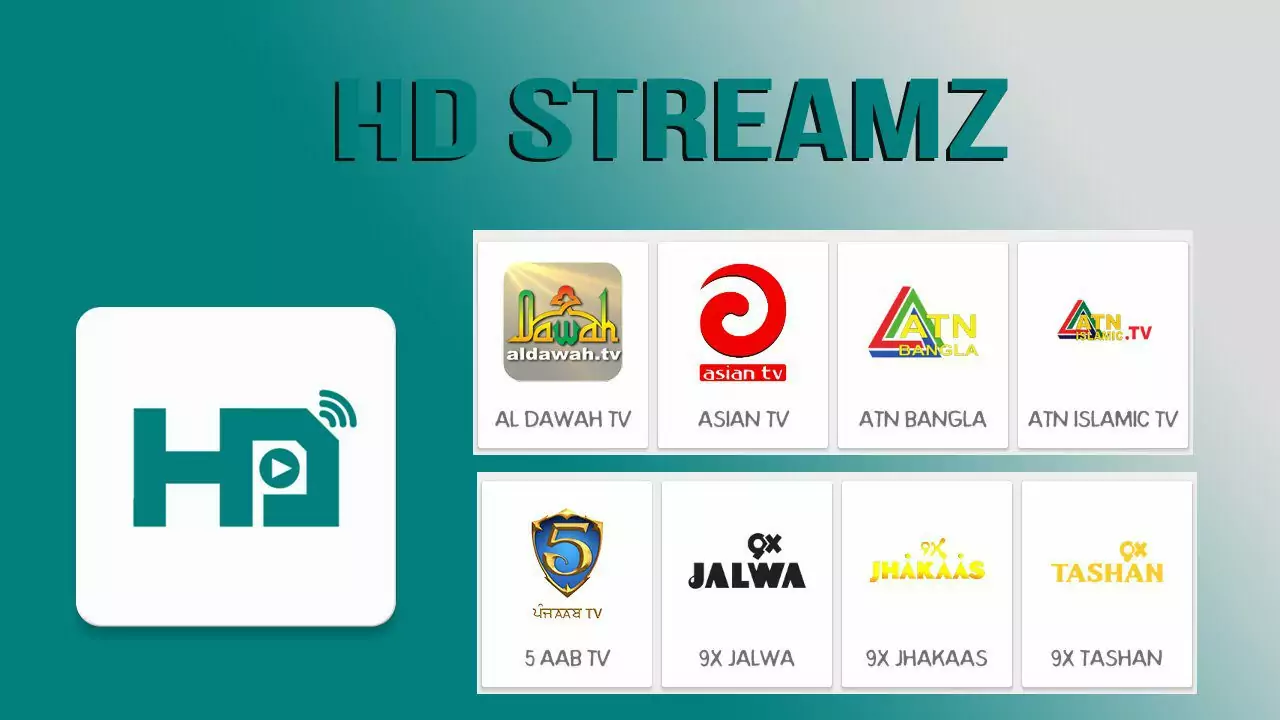 تحميل تطبيق hd streamz app أحدث اصدار مجاناً