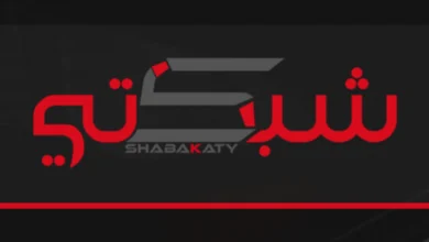 تنزيل تطبيق شبكتي TV الاصلي Shabakaty TV 2023 لمشاهدة المباريات