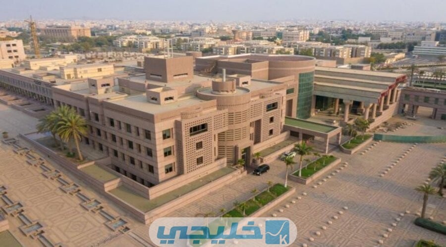 خطوات التقديم على وظائف جامعة الملك عبدالعزيز 1444