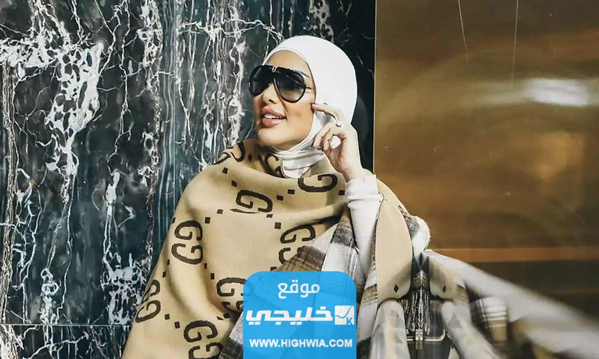 سبب تغريم الفاشينيستا الكويتية جمال النجادة بمبلغ 300 دينار كويتي 1