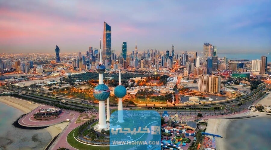 موعد عطلة العيد الوطني في الكويت