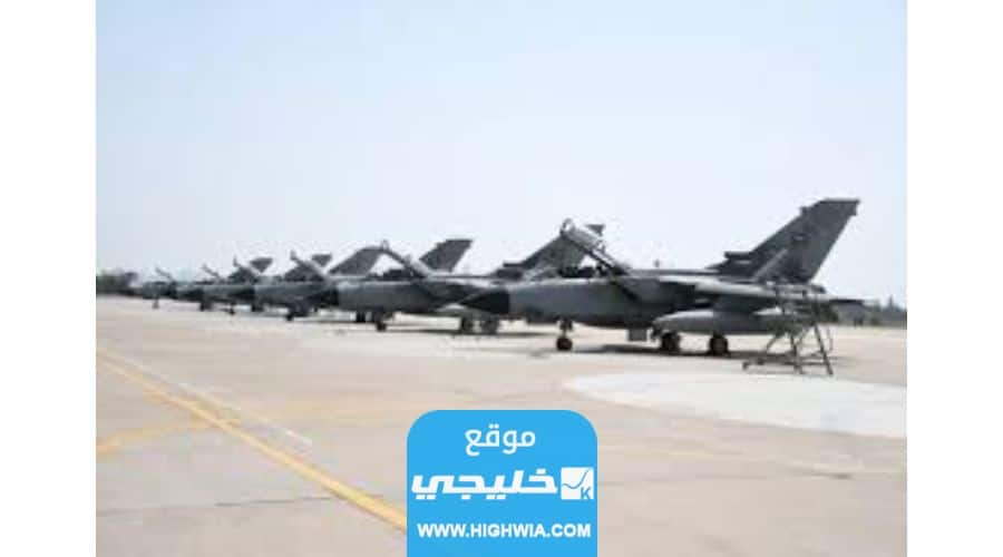 رقم القوات الجوية الملكية السعودية 2023 وطرق التواصل