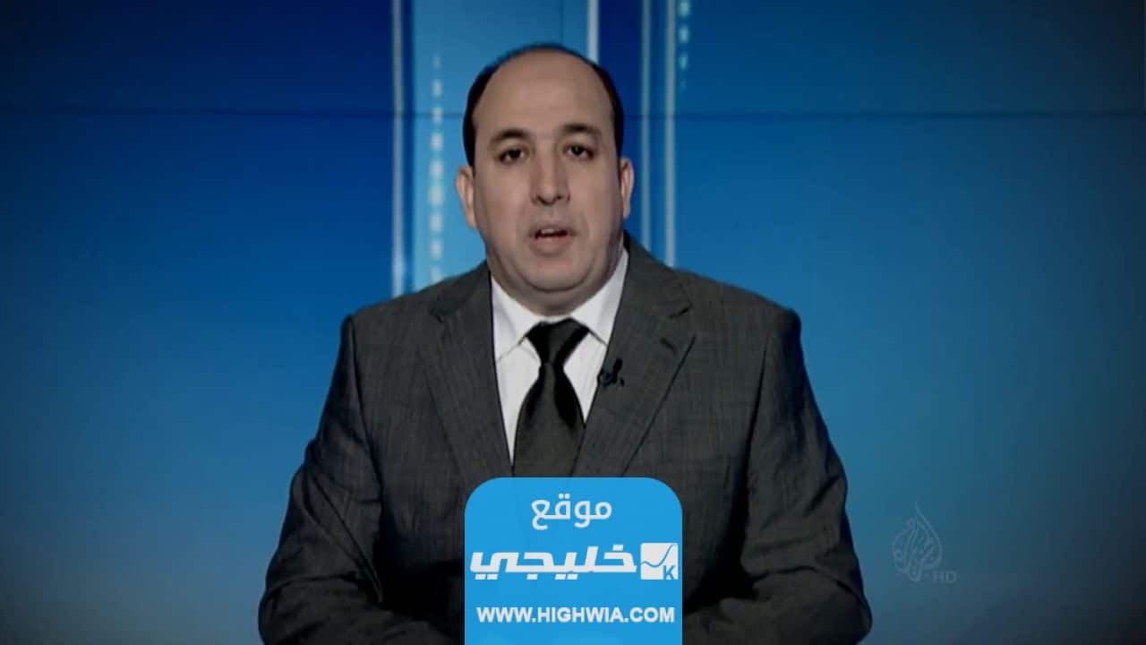 سبب طرد الصحفي المغربي عبد الصمد ناصر من قناة الجزيرة