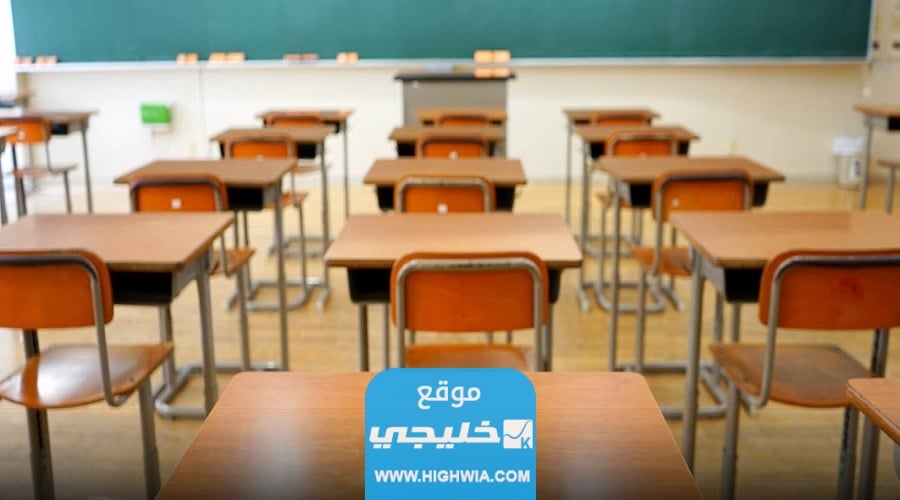 مدارس الشارقة الخاصة منهاج عربي 2023