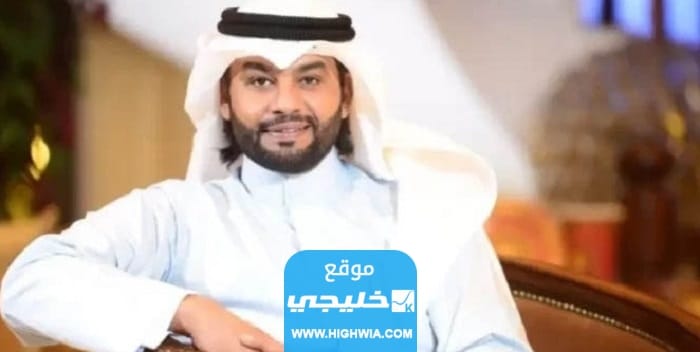 حقيقة سجن حامد بويابس المغرد الكويتي الذي أساء إلى السعودية