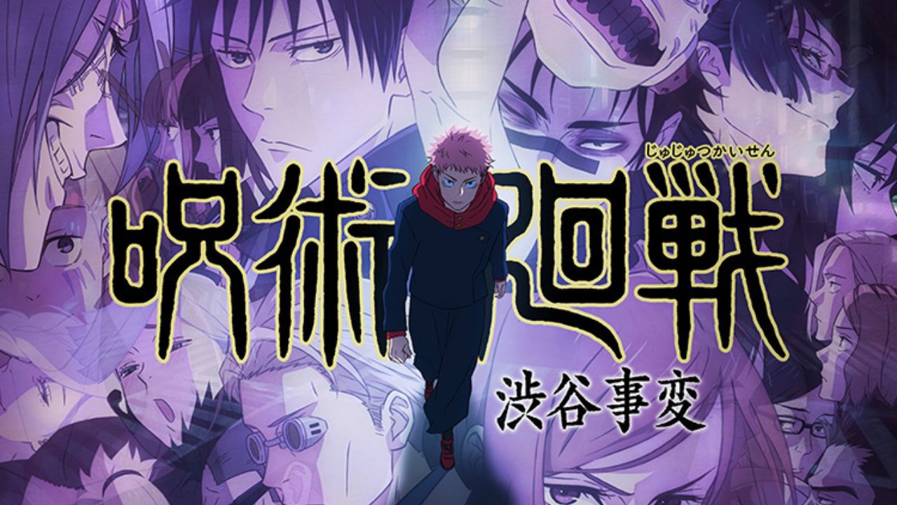 Read Jujutsu Kaisen Ch 252 Online Raws and Release Date