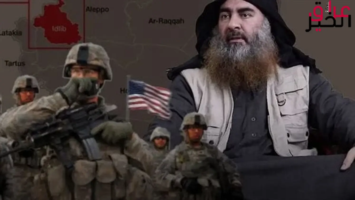 زوجة البغدادي تكشف أسرار أخطر زعيم إرهابي.webp
