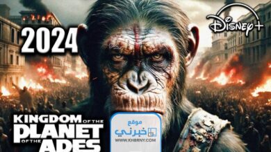 رابط مشاهدة فيلم Kingdom of the Planet of the Apes 2024 مترجم كامل بدقة عالية hd ايجي بست ماي سيما شاهد فور يو