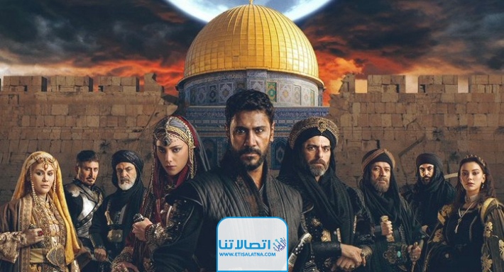مشاهدة مسلسل صلاح الدين الأيوبي الحلقة 27 مترجمة "لاروزا + قصة عشق" ⁩
