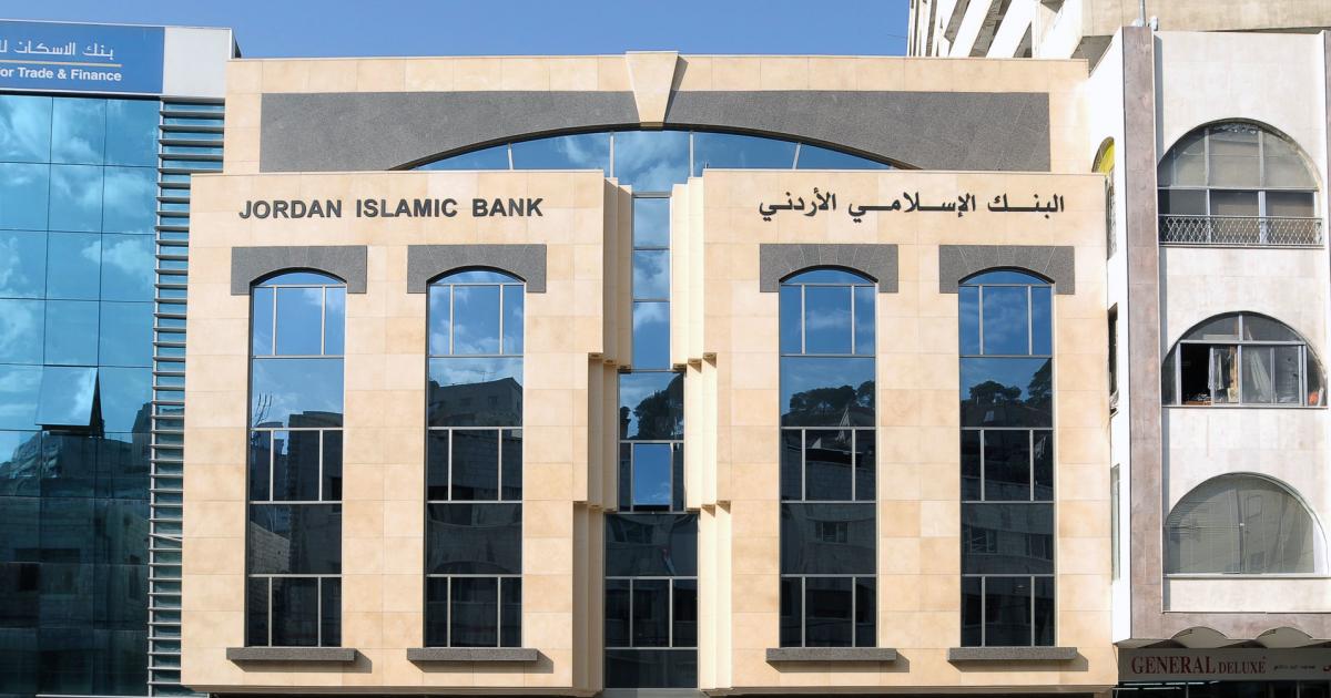فروع البنك الاسلامي الاردني