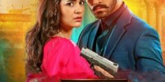 مشاهدة مسلسل حياتي بدونك الباكستاني الحلقة 49 مترجمة قصة عشق