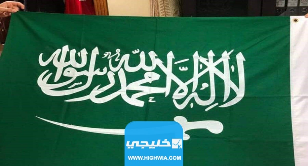 سبب وفاة صالح المنصوف خطاط الشهادتين في العلم السعودي