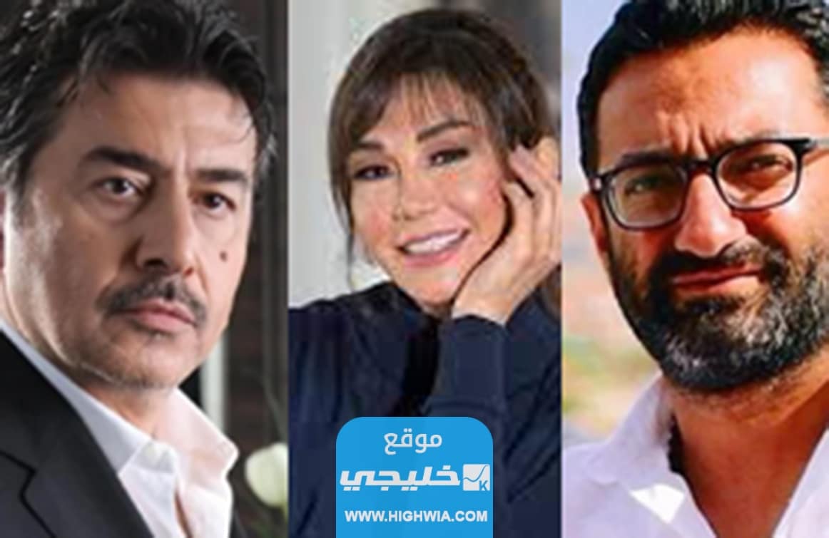 عابد فهد وجورج خباز وكاريس بشار معاً في رمضان 2023