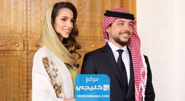 أغنية راغب علامة في زفاف الامير الحسين ولي العهد الاردني