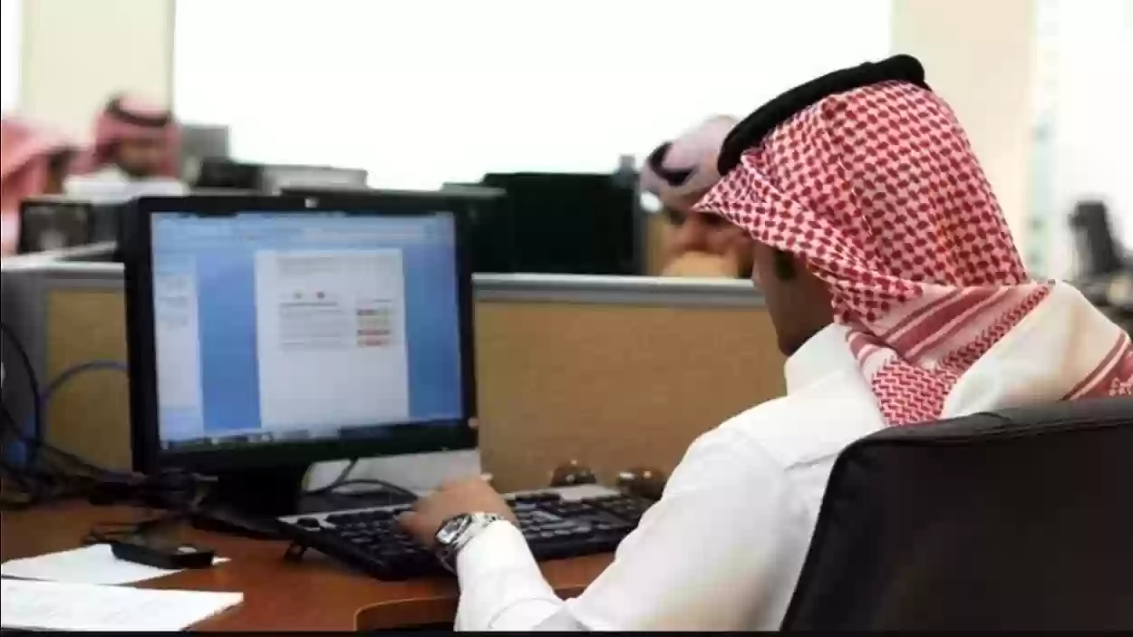 متى يتم تحديث بيانات مكتب العمل السعودي 2023 1444