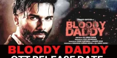 رابط مشاهدة فيلم Bloody Daddy 2023 مترجم HD شاهد فور يو