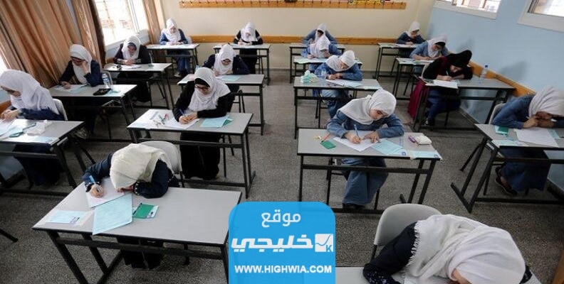 رابط منصة اوبن ايمس نتائج الطلاب المدارس في الأردن emismoegovjo