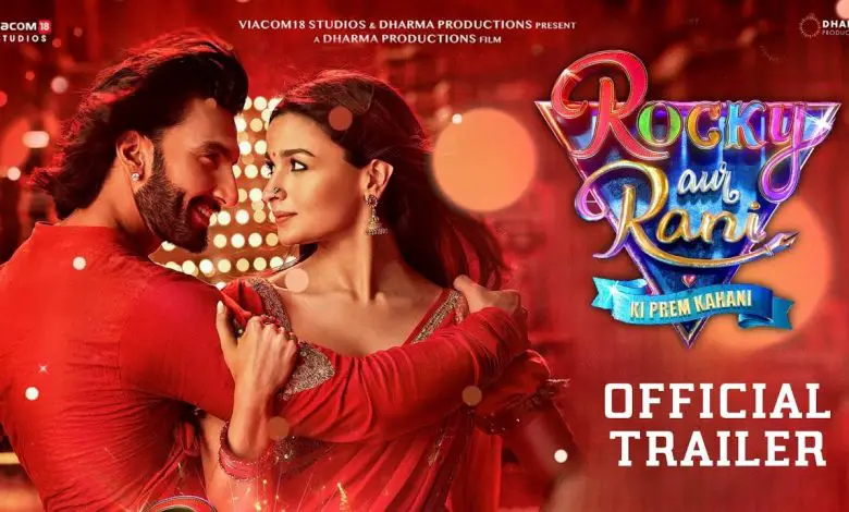مشاهدة الفيلم الهندي rocky aur rani ki prem kahani 2023