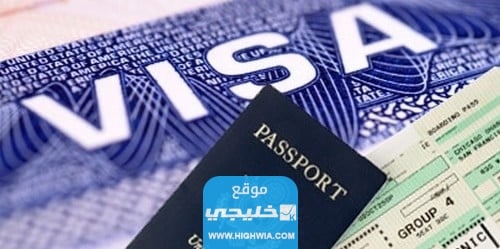 هل تم اعفاء الكويتيين من تأشيرة الشنغن لدخول الدول الأوروبية؟