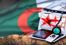 رابط نتائج امتحان إثبات المستوى 2025 المراسلة في الجزائر onefd.edu. dz
