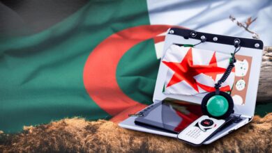 رابط نتائج امتحان إثبات المستوى 2025 المراسلة في الجزائر onefd.edu. dz
