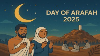 موعد وقفة عرفات 2025 بالتوقيت الهجري والميلادي