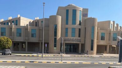 شروط التقديم على وظائف التدريس في جامعة الإمام عبدالرحمن بن فيصل 2025