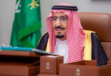 شروط الحصول على المكرمة الملكية 1446 هـ والفئات المستهدفة