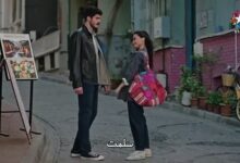 متى يعرض مسلسل المشردون "Dailymotion" على القنوات الناقلة؟