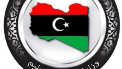 رابط استخراج نتيجة الشهادة الإعدادية ليبيا 2025 برقم الجلوس