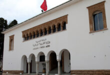 رابط نتائج الحركة الانتقالية للأساتذة 2025 المغرب haraka.men.gov.ma