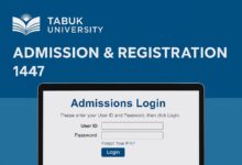 شروط التسجيل في جامعة تبوك 1447 والأوراق المطلوبة