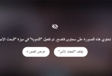 جميع فيديوهات اثير الحلوة كاملة