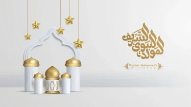 متى موعد إجازة رأس السنة الهجرية 2025؟