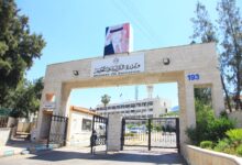 موعد صرف السلف الطارئة 2025 بالأردن