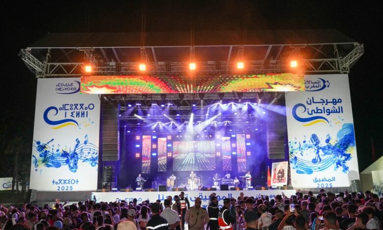 حفلات مهرجان الشواطئ 2025 في المغرب (المواعيد + الأماكن)